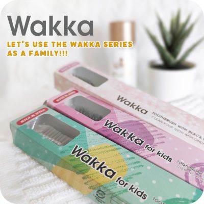 Wakka Kids Toothbrush (Buy 1 Get 1 Free)